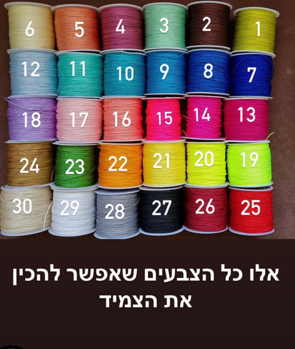 file-1029.png IMG_8434.PNG