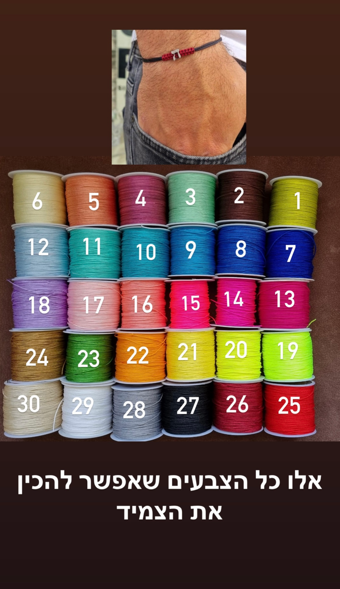 file-1226.png IMG_8015.PNG