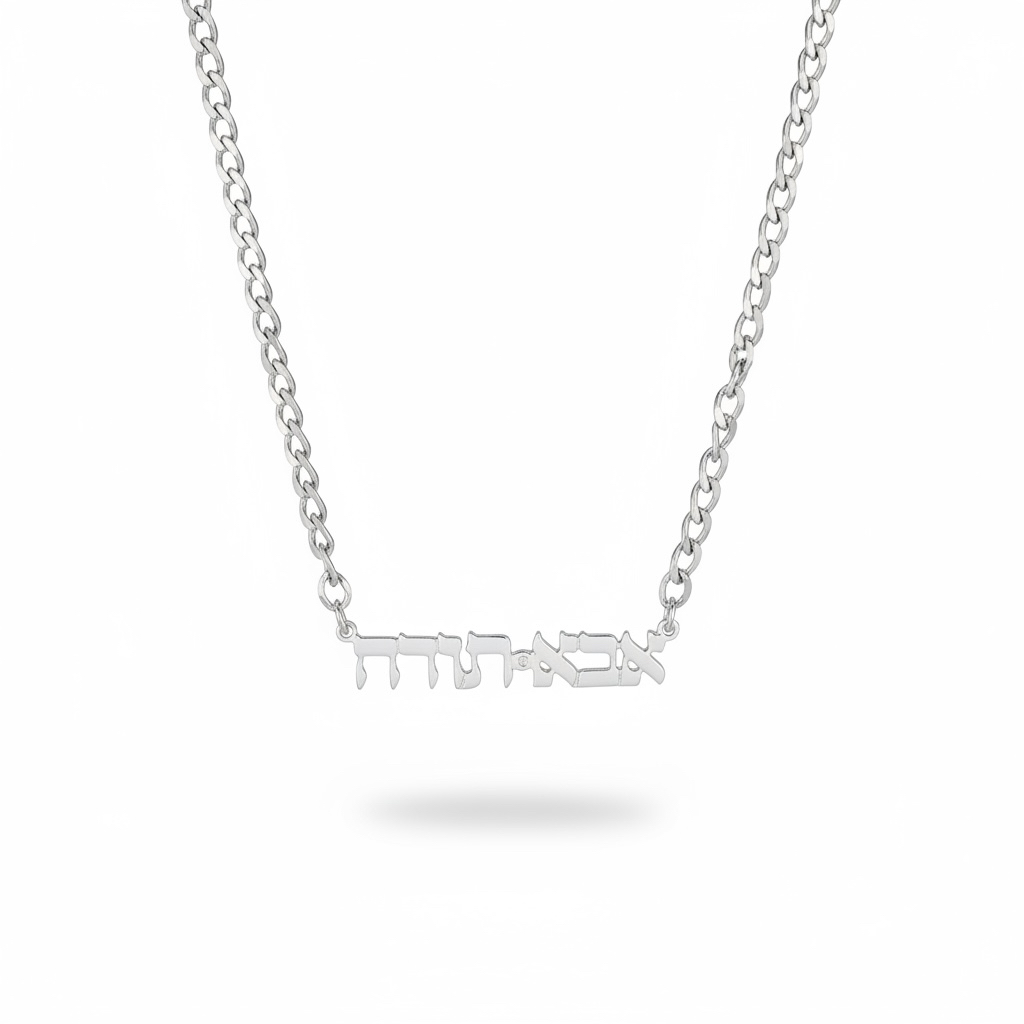 Photoroom_20260302_133857.png