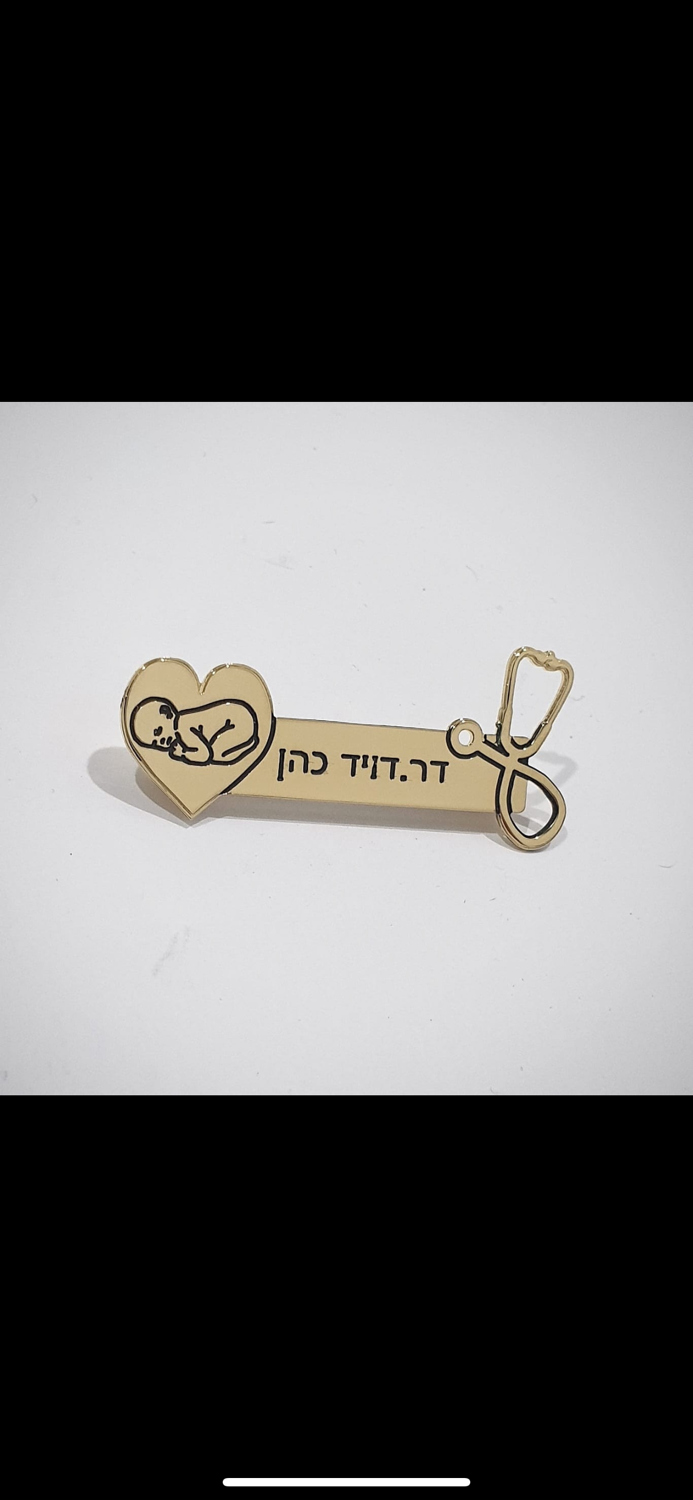 file-193.png media/c77c68_9f8a017baa904cdaa22abd2f4d2a5cdf~mv2.png
