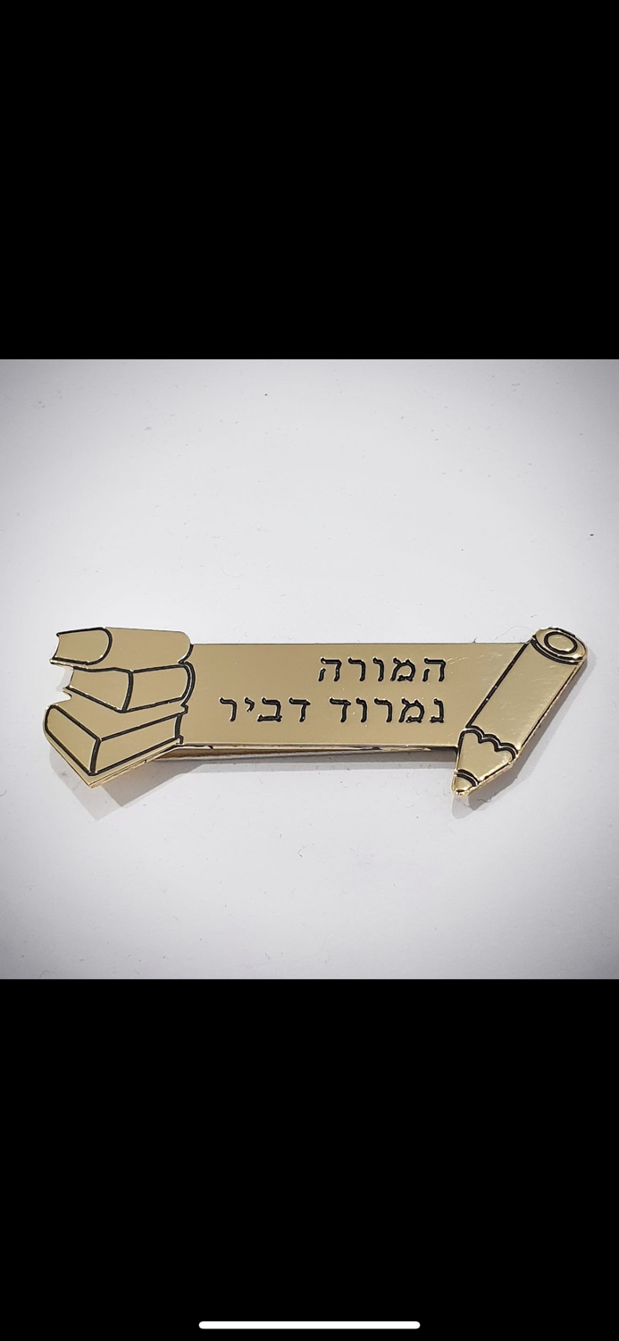 file-195.png media/c77c68_1381a36280e9426b81b7d930dcb080fa~mv2.png
