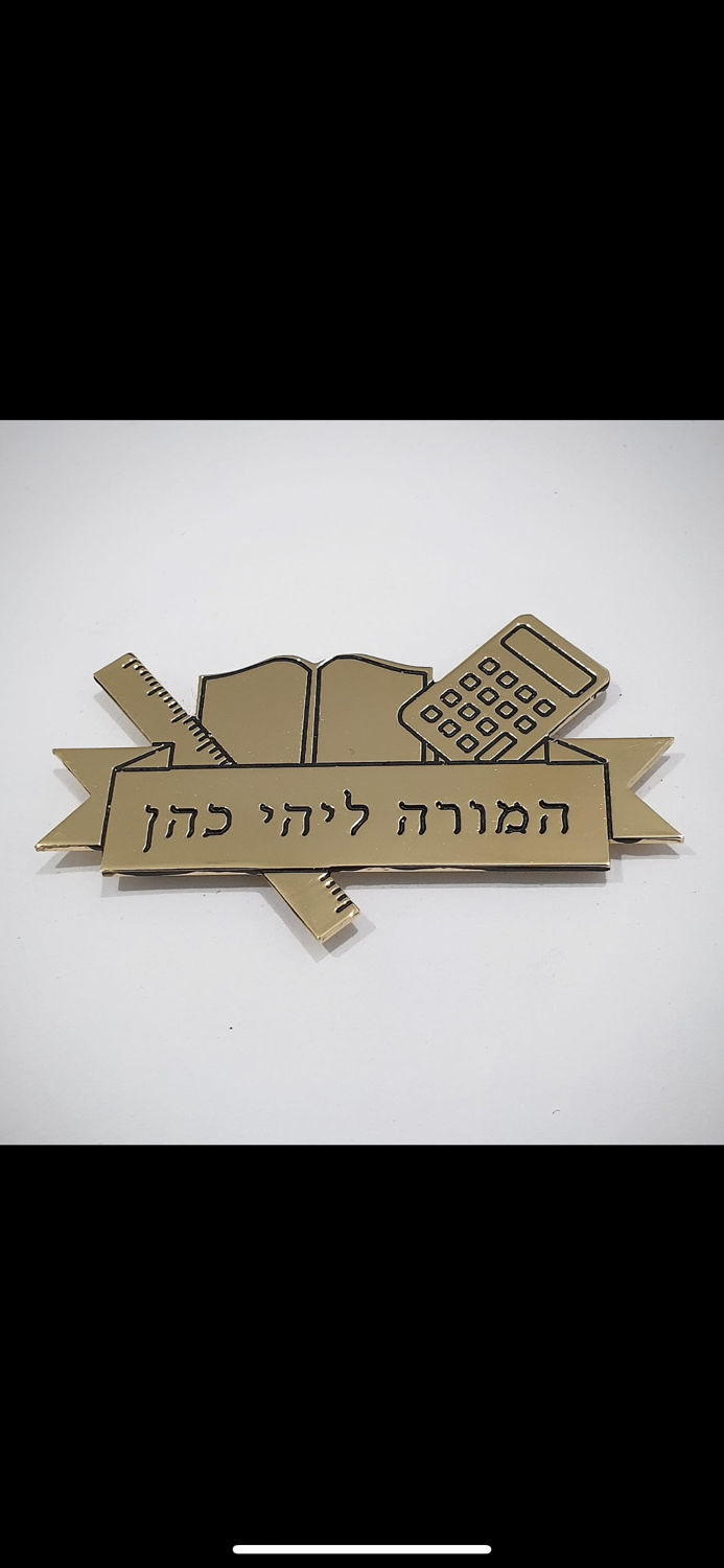 file-196.png media/c77c68_7873ec4f0fea4fd5bdde40f350ddb3e7~mv2.png