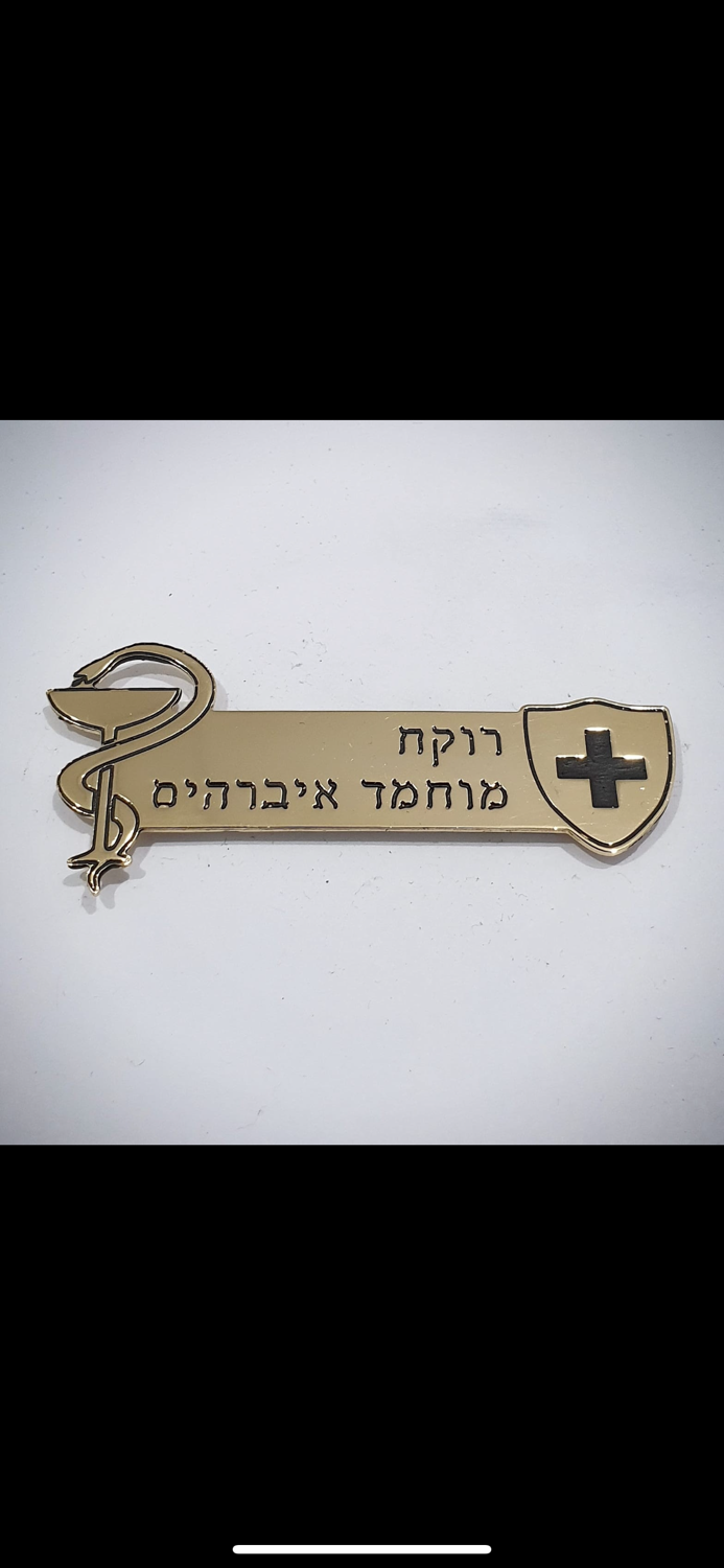 file-202.png media/c77c68_0df8a2af37df40b5aa66b04cb0e18bf8~mv2.png