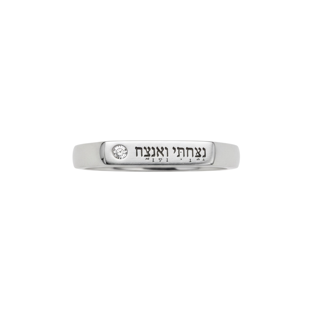 Photoroom_20260313_111056.PNG
